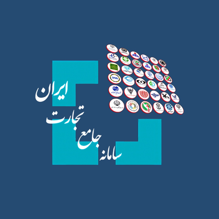 تنظیم قرارداد ثبت سفارش کالا