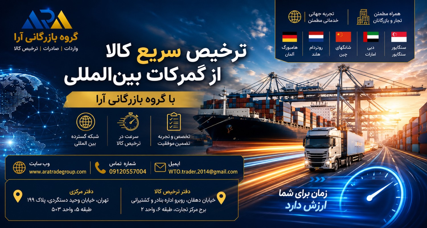 خانم میرشکاری خانم میرشکاری